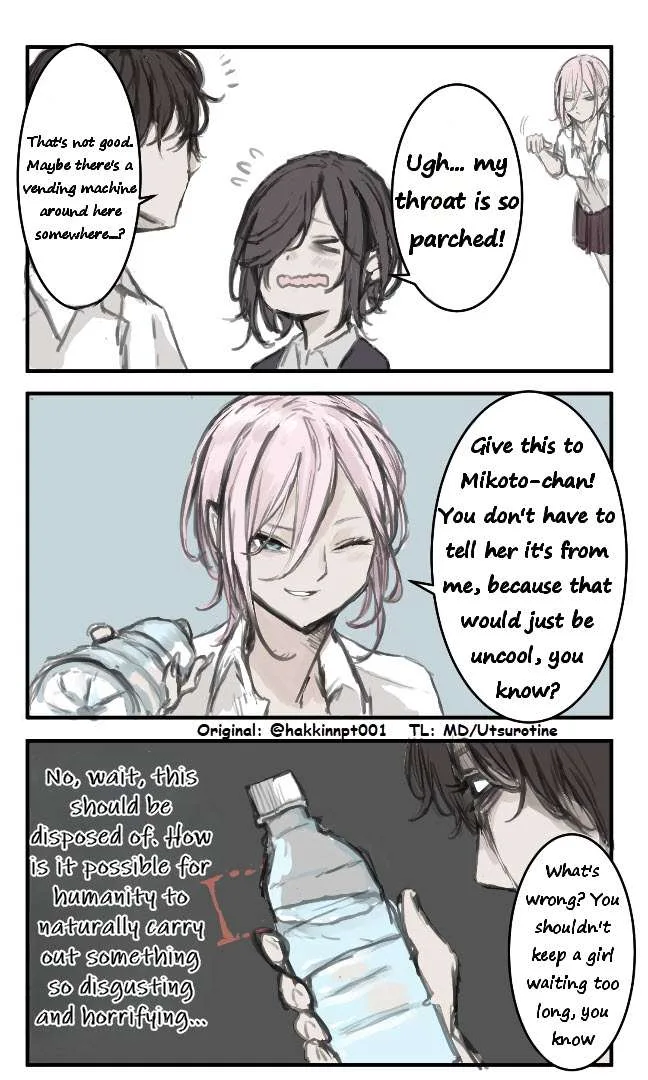 Nanka Kawatteshimatta Osananajimi Chapter 53 page 1