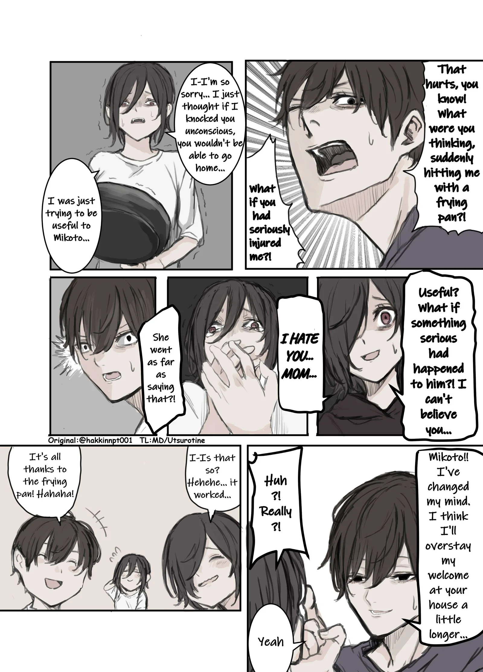 Nanka Kawatteshimatta Osananajimi Chapter 56 page 2