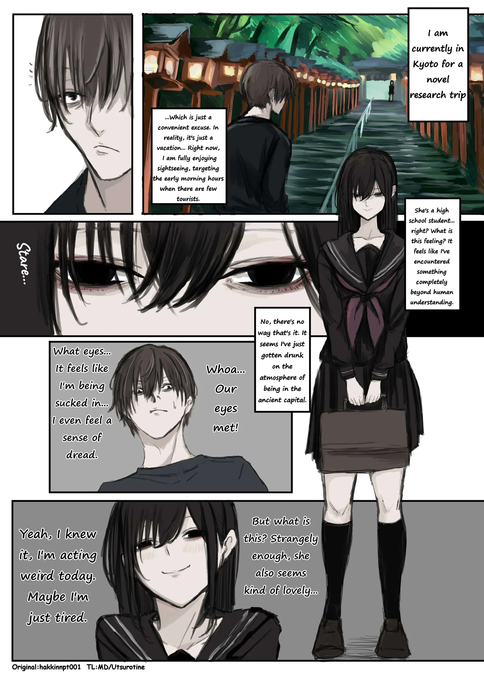 Nanka Kawatteshimatta Osananajimi Chapter 57 page 1