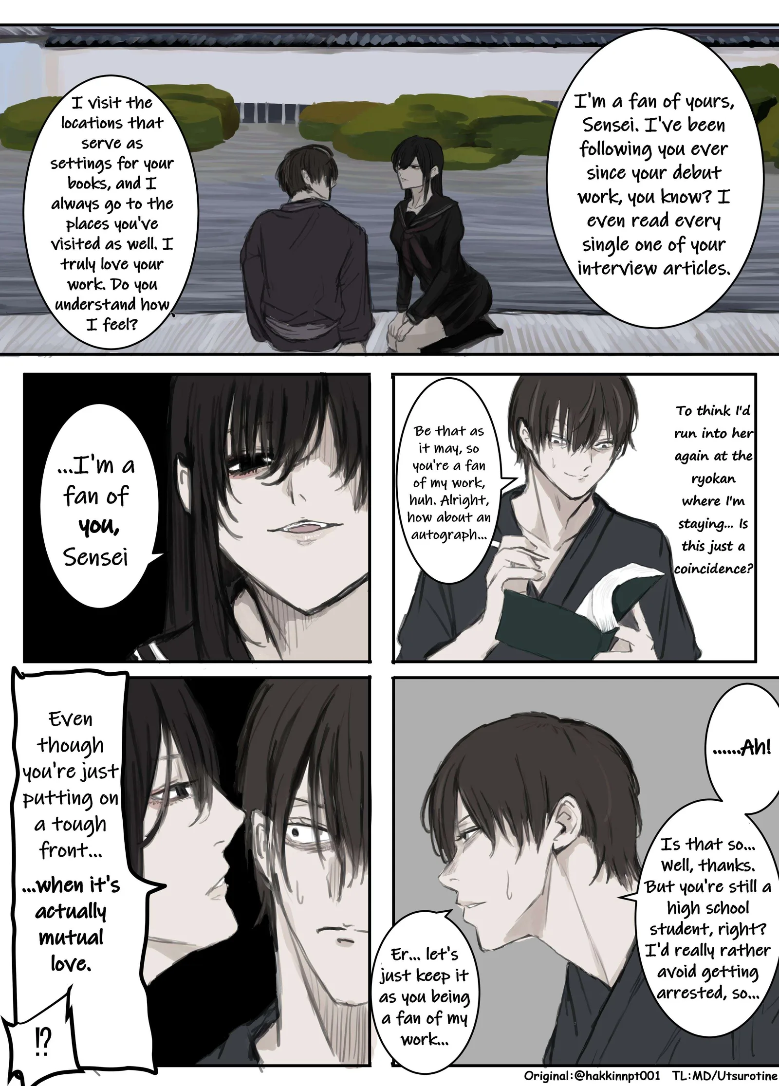 Nanka Kawatteshimatta Osananajimi Chapter 58 page 1