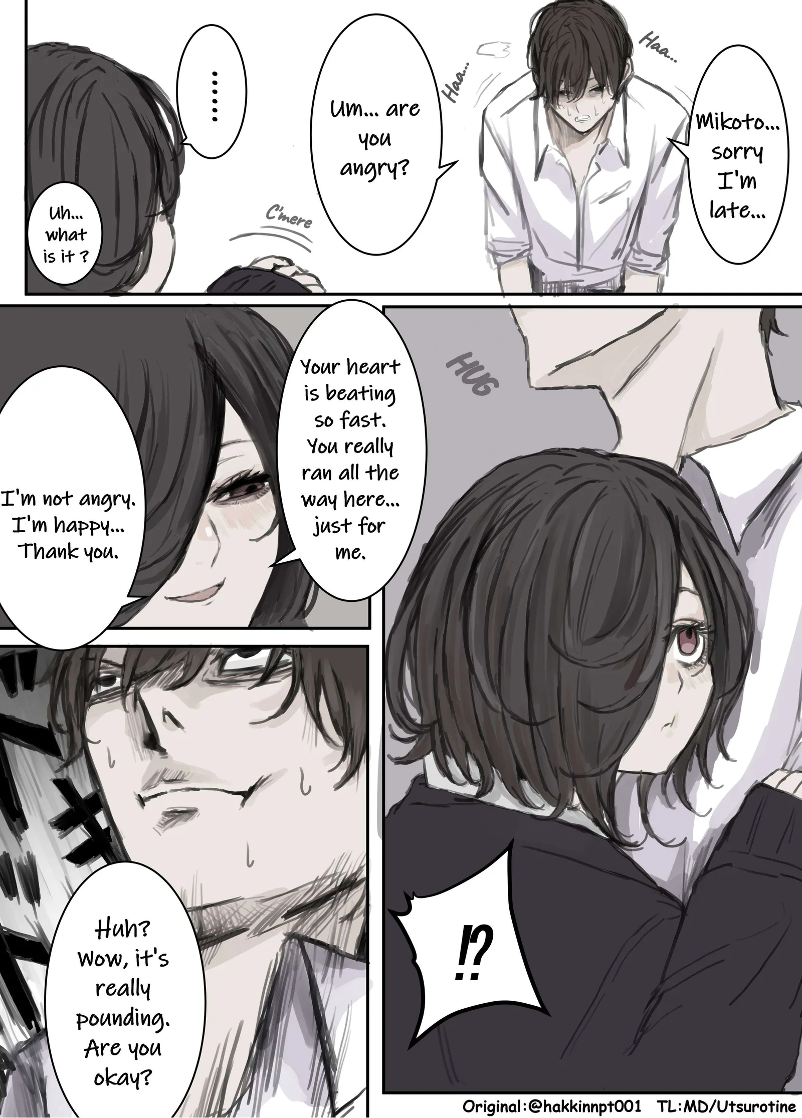 Nanka Kawatteshimatta Osananajimi Chapter 59 page 1