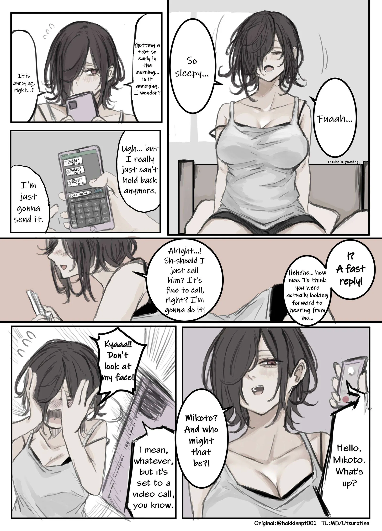 Nanka Kawatteshimatta Osananajimi Chapter 63 page 1