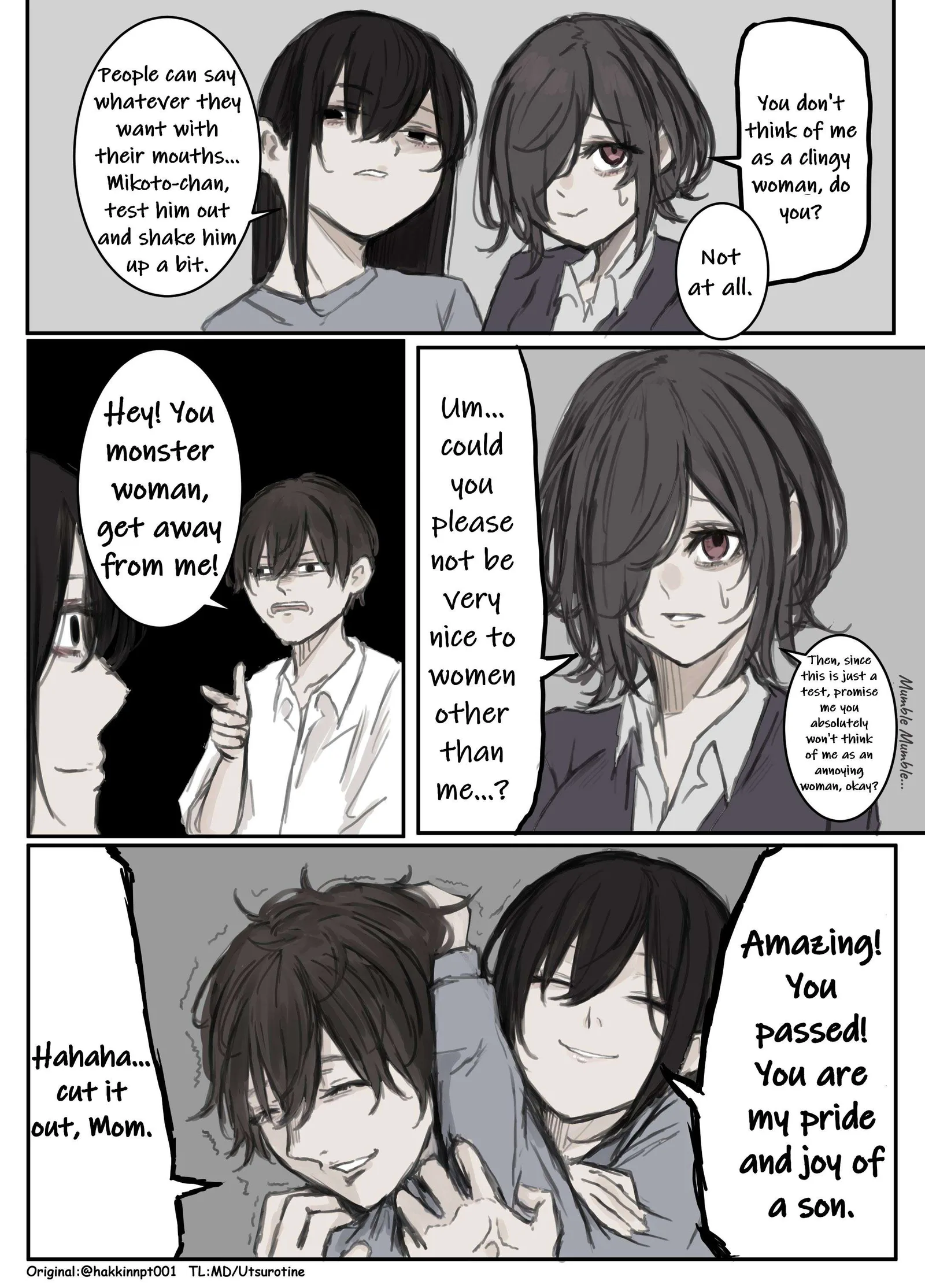 Nanka Kawatteshimatta Osananajimi Chapter 64 page 1