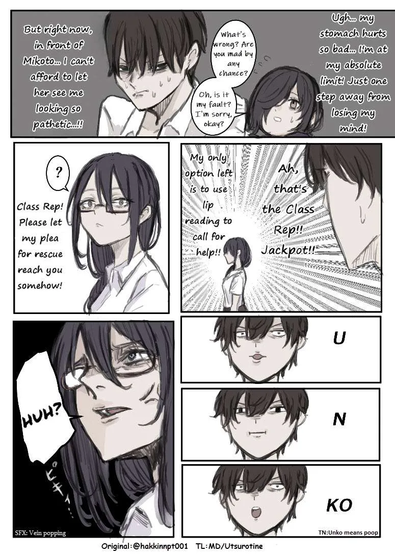 Nanka Kawatteshimatta Osananajimi Chapter 65 page 1