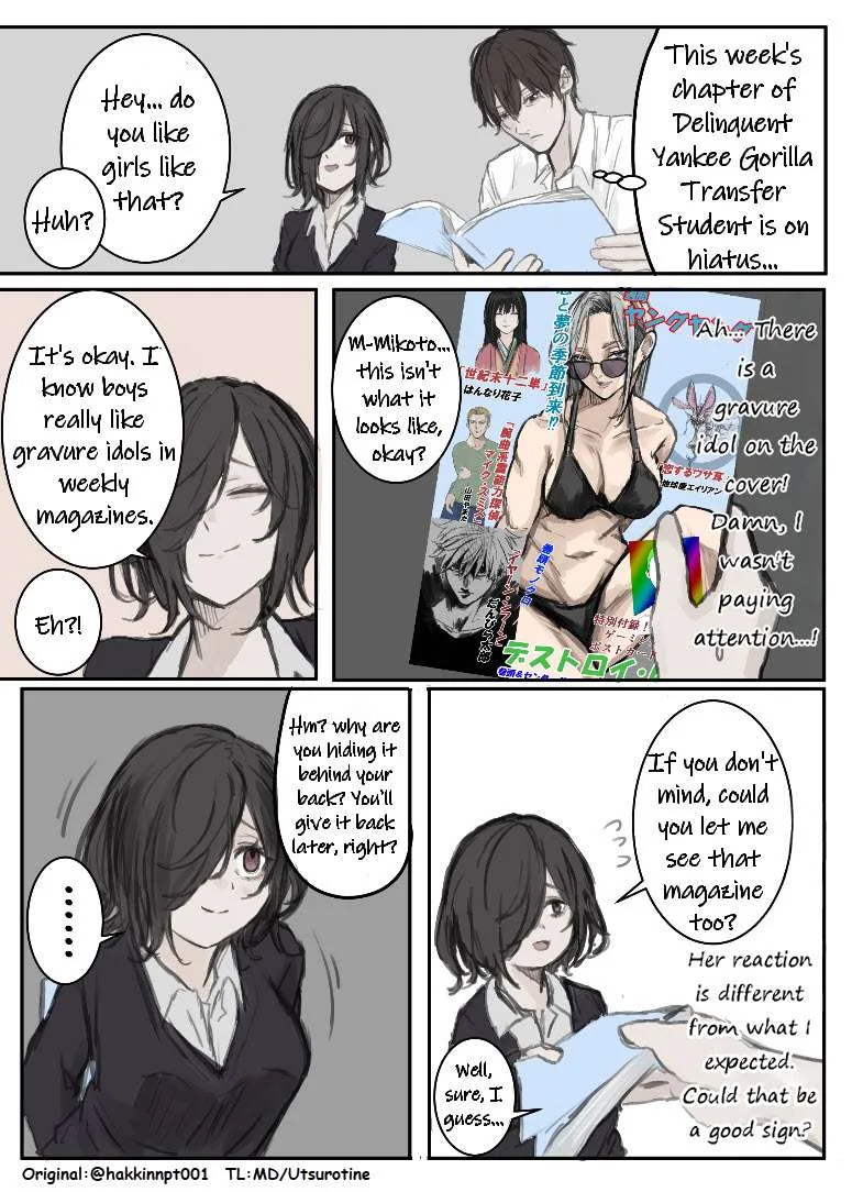 Nanka Kawatteshimatta Osananajimi Chapter 66 page 1