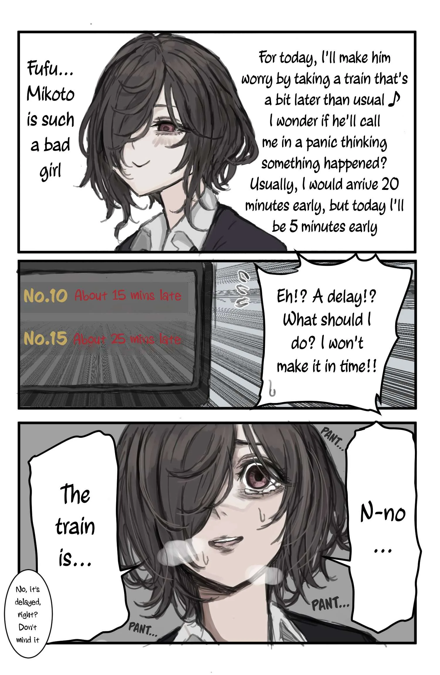 Nanka Kawatteshimatta Osananajimi Chapter 7 page 1