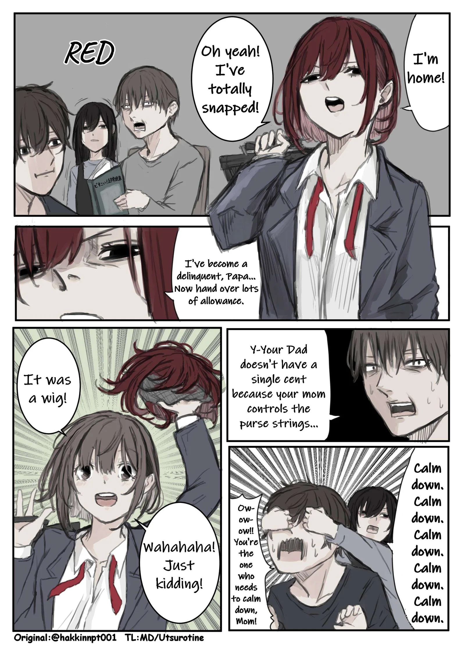 Nanka Kawatteshimatta Osananajimi Chapter 70 page 1