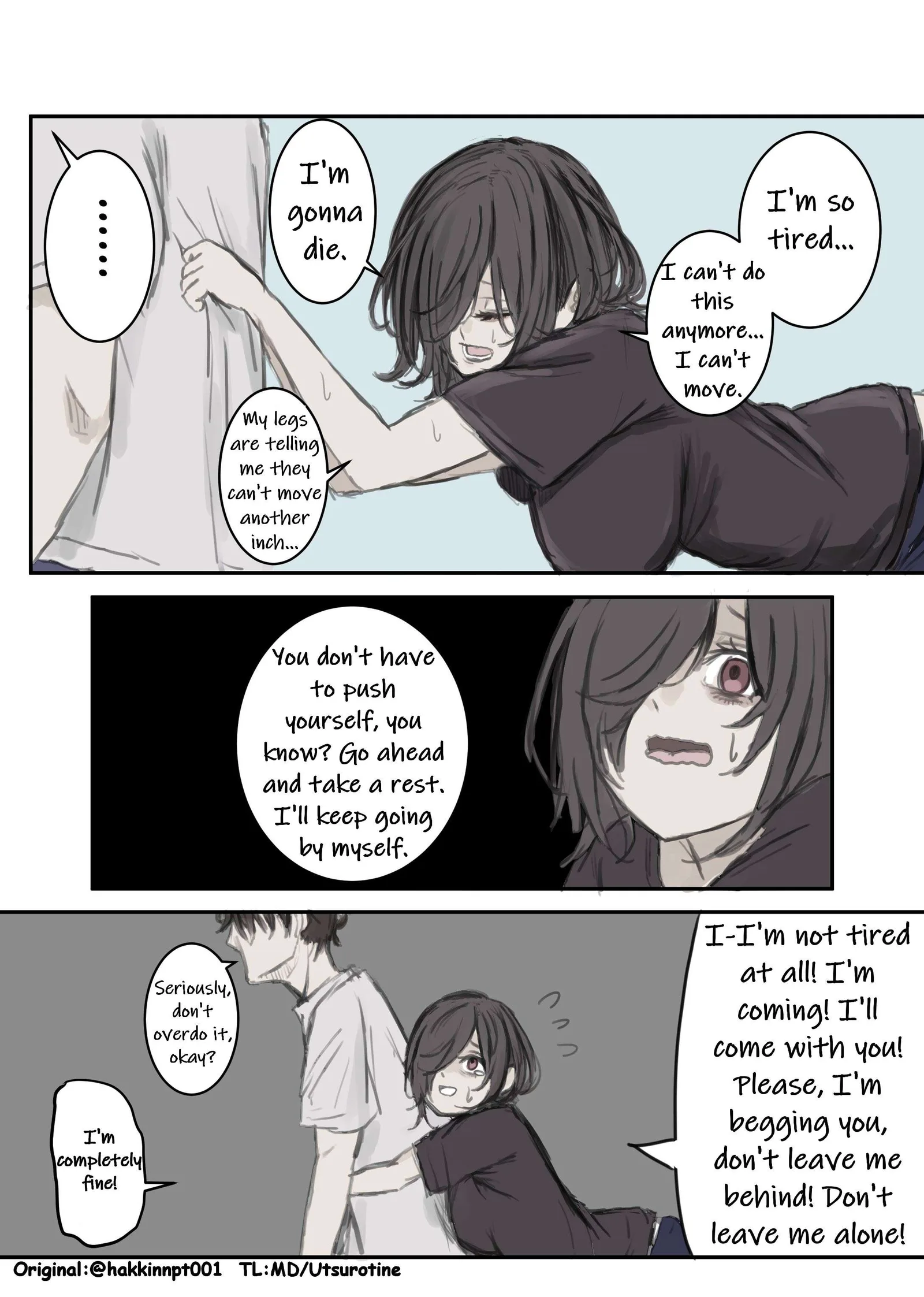 Nanka Kawatteshimatta Osananajimi Chapter 71 page 1