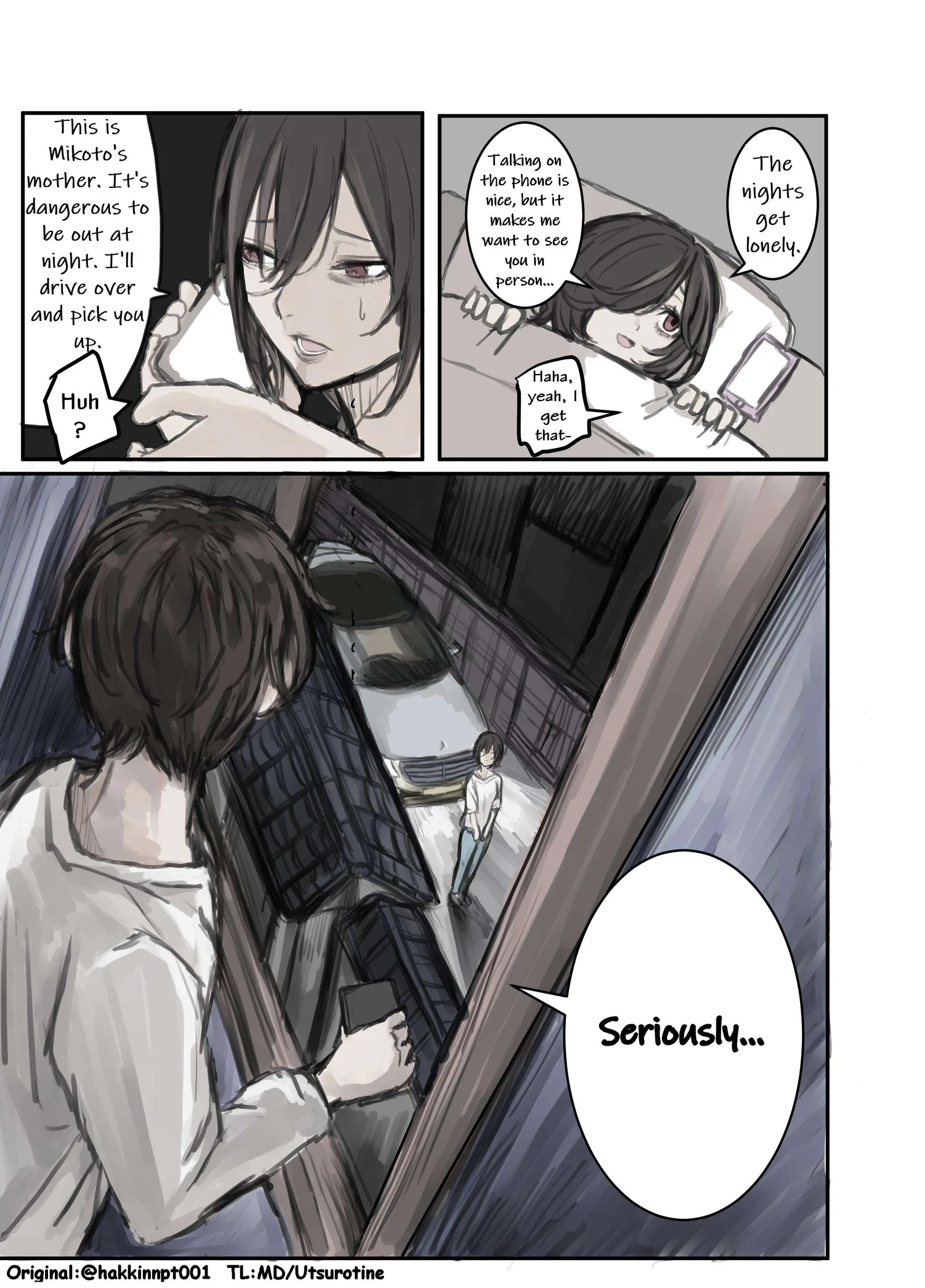 Nanka Kawatteshimatta Osananajimi Chapter 74 page 1