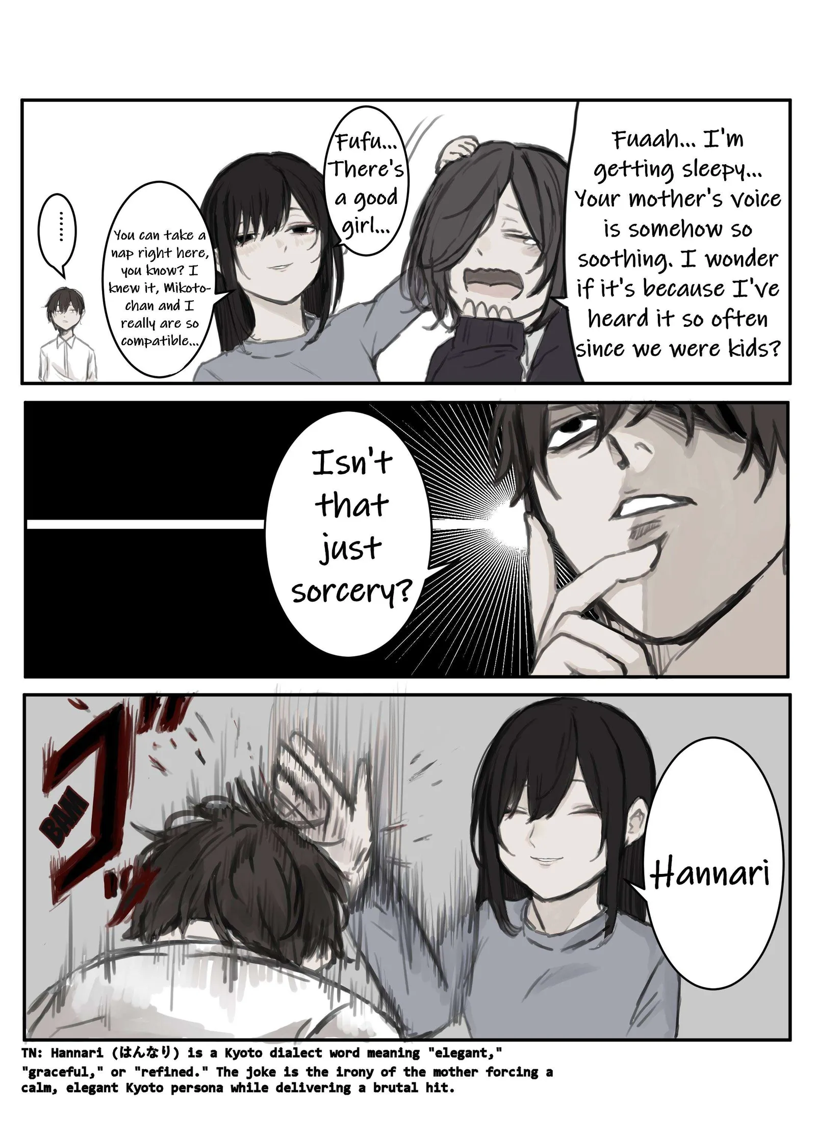 Nanka Kawatteshimatta Osananajimi Chapter 75 page 1