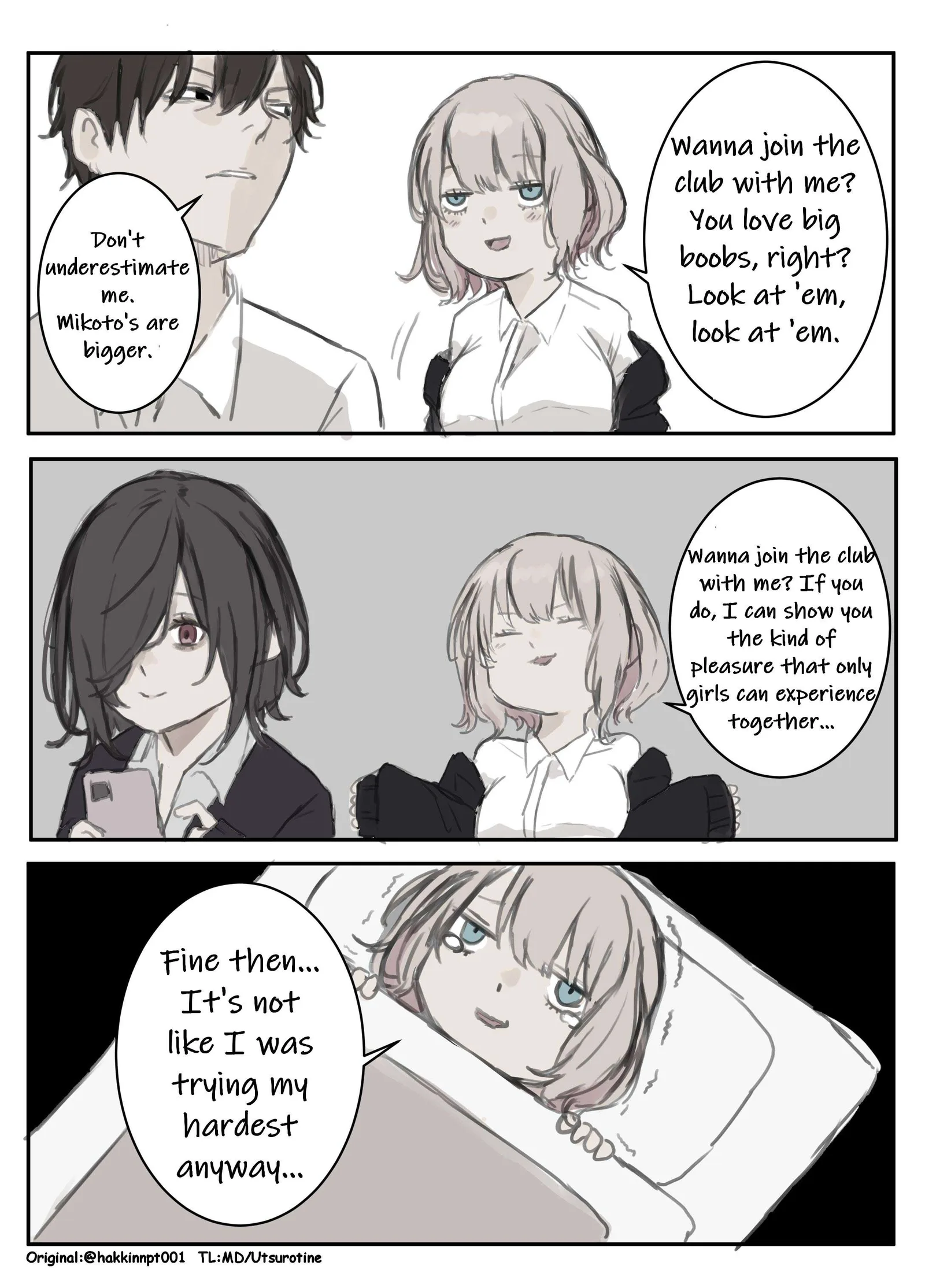 Nanka Kawatteshimatta Osananajimi Chapter 78 page 1