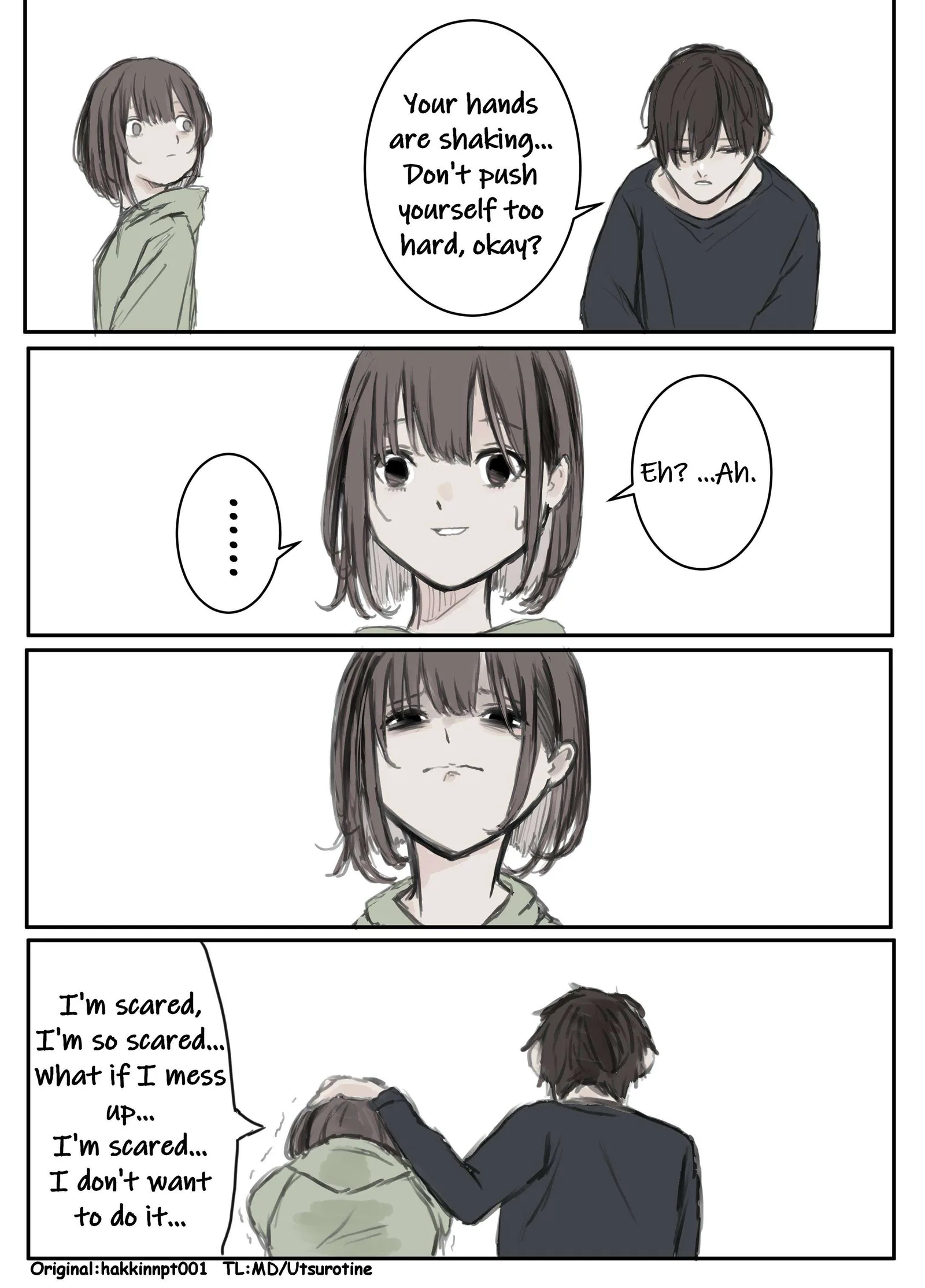 Nanka Kawatteshimatta Osananajimi Chapter 80 page 2