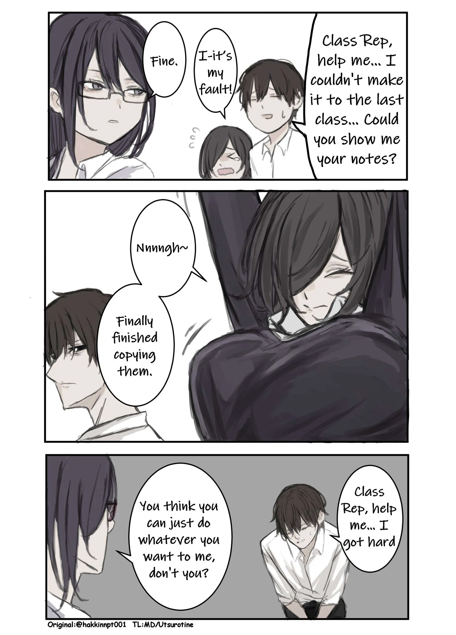 Nanka Kawatteshimatta Osananajimi Chapter 81 page 1