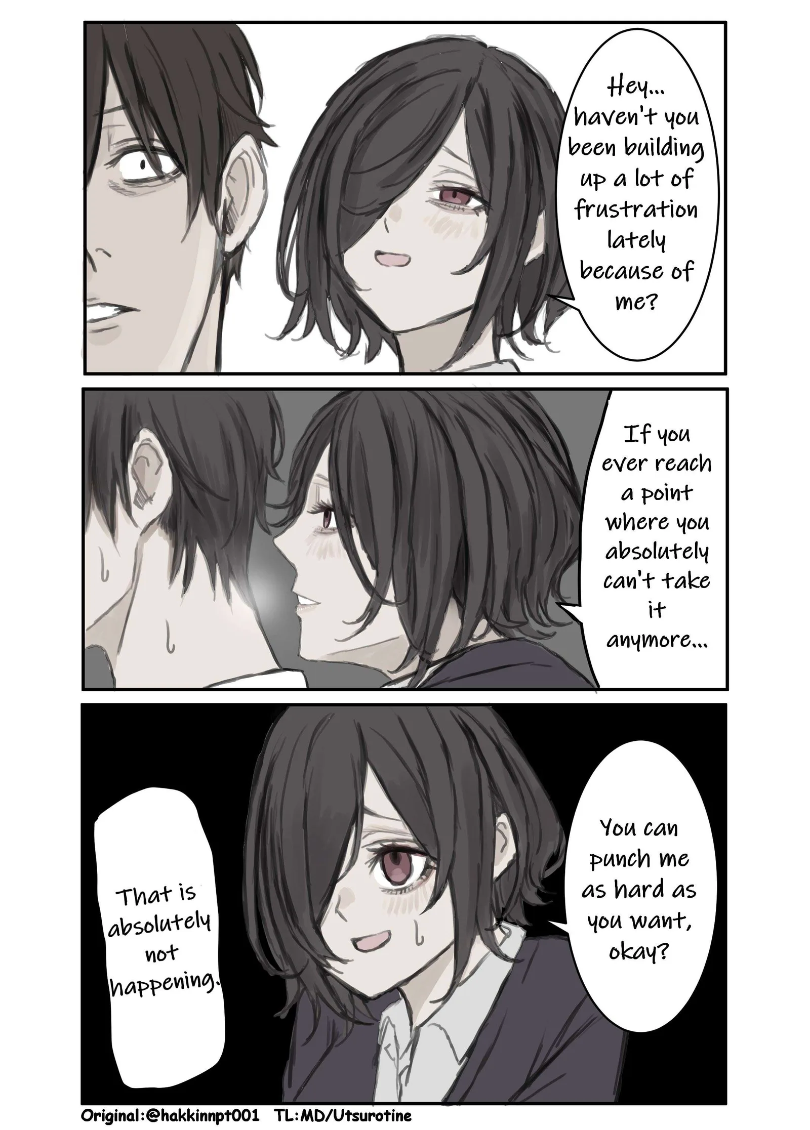 Nanka Kawatteshimatta Osananajimi Chapter 84 page 1