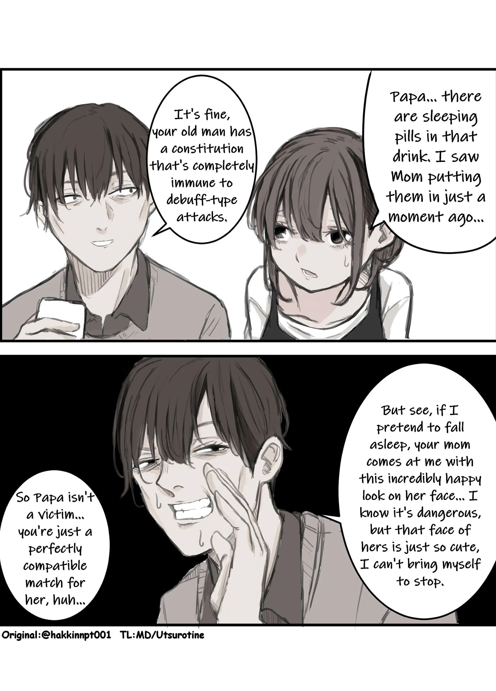Nanka Kawatteshimatta Osananajimi Chapter 88 page 1