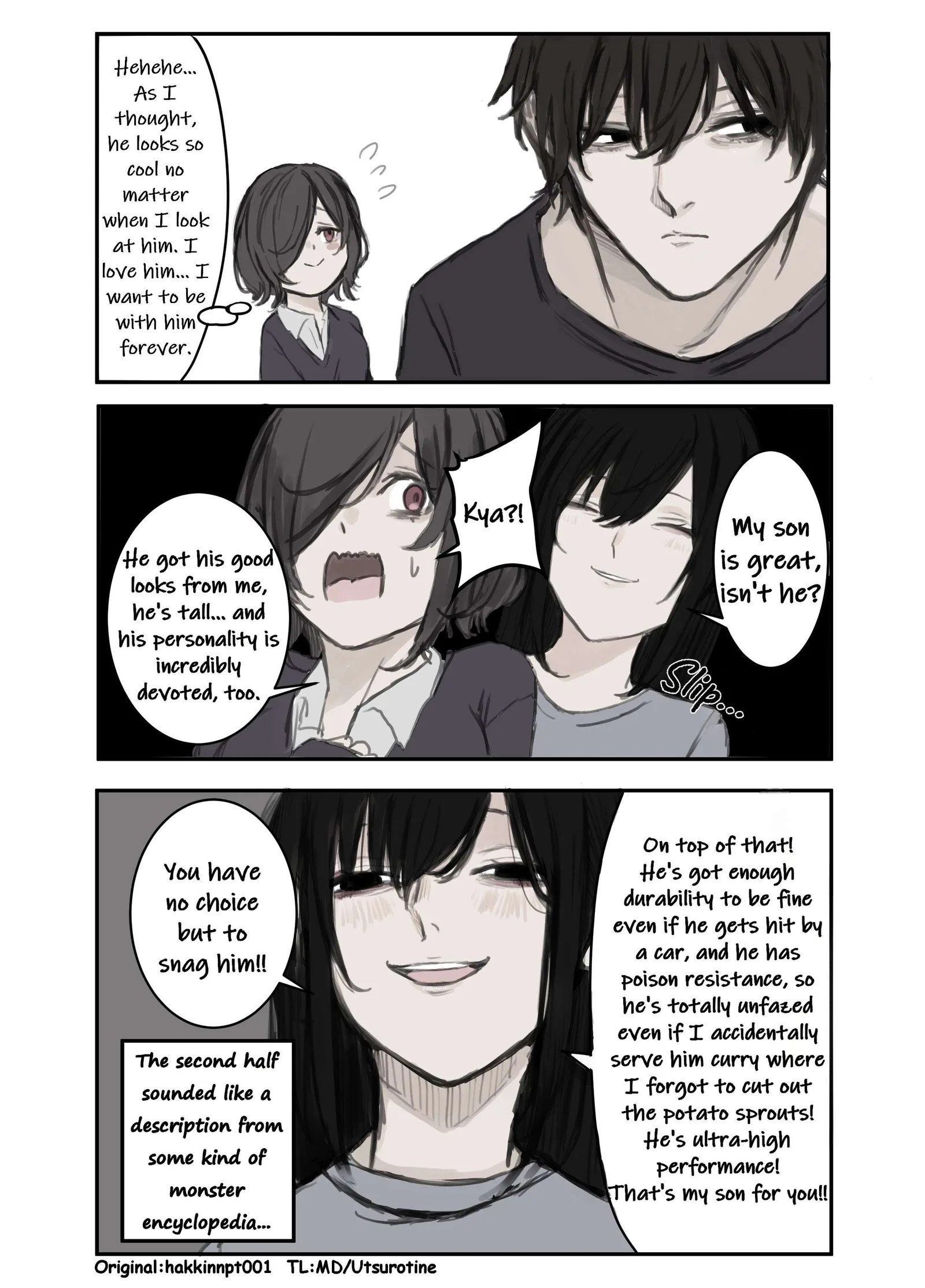 Nanka Kawatteshimatta Osananajimi Chapter 89 page 1