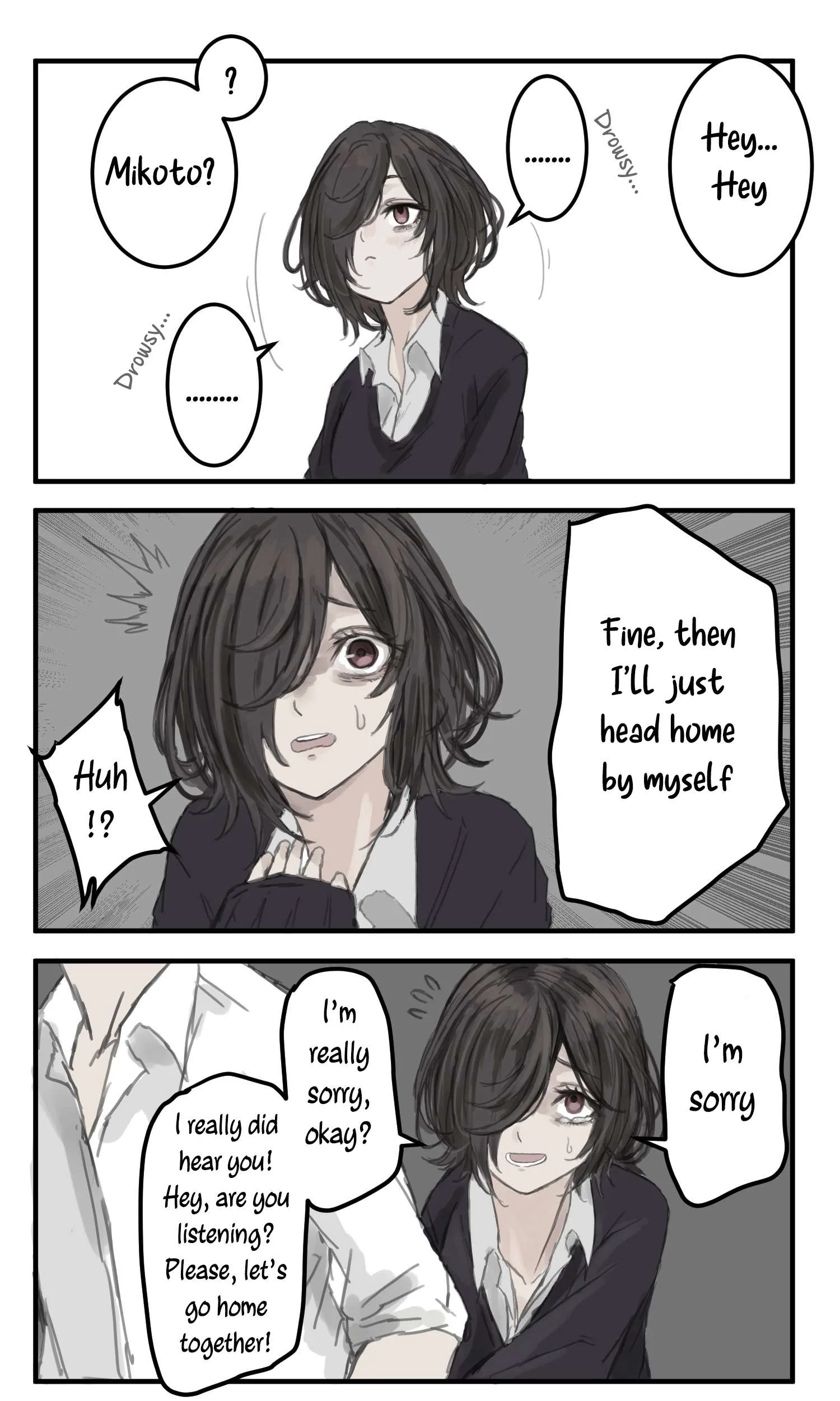 Nanka Kawatteshimatta Osananajimi Chapter 9 page 1