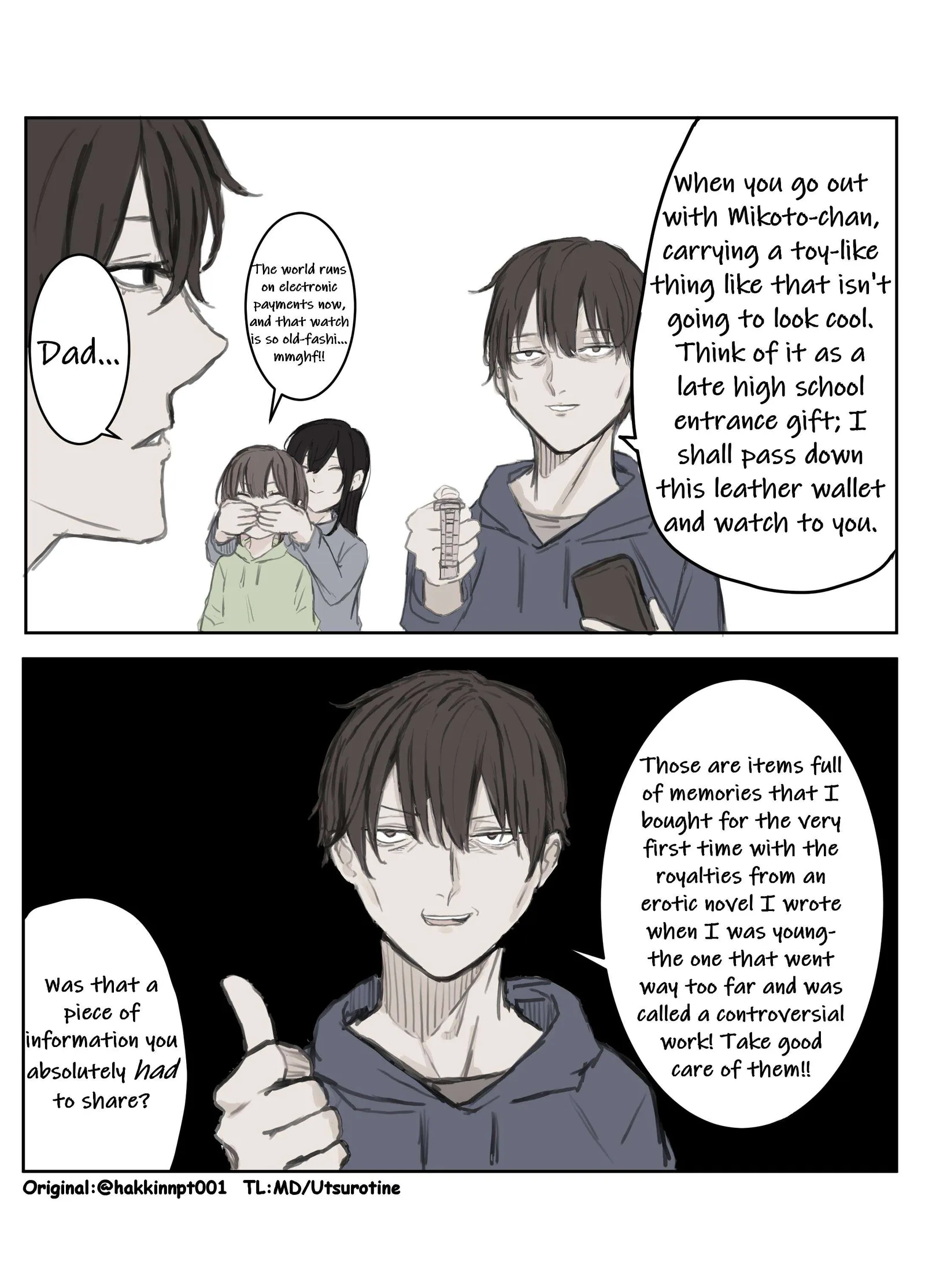Nanka Kawatteshimatta Osananajimi Chapter 93 page 1