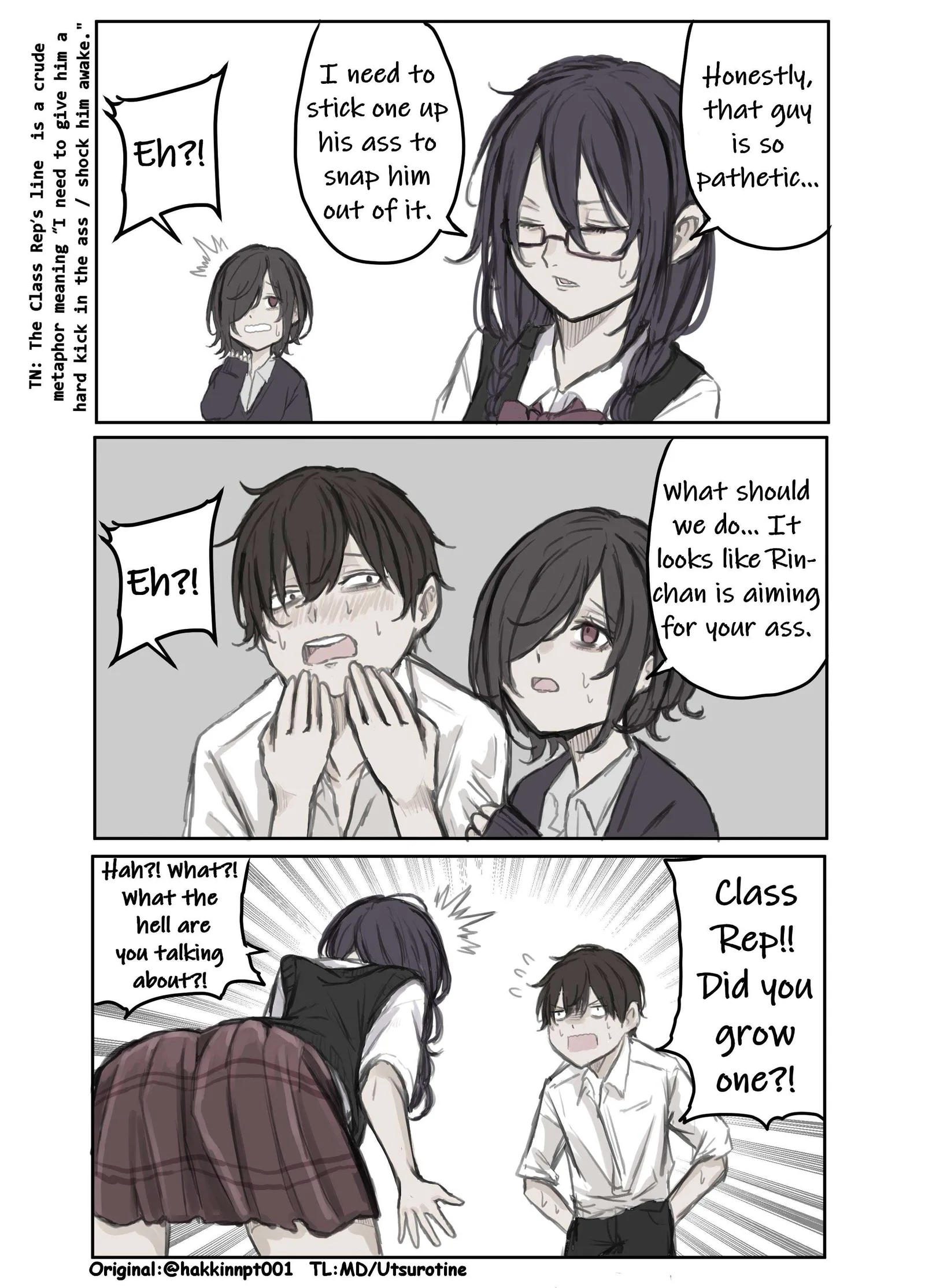 Nanka Kawatteshimatta Osananajimi Chapter 94 page 1