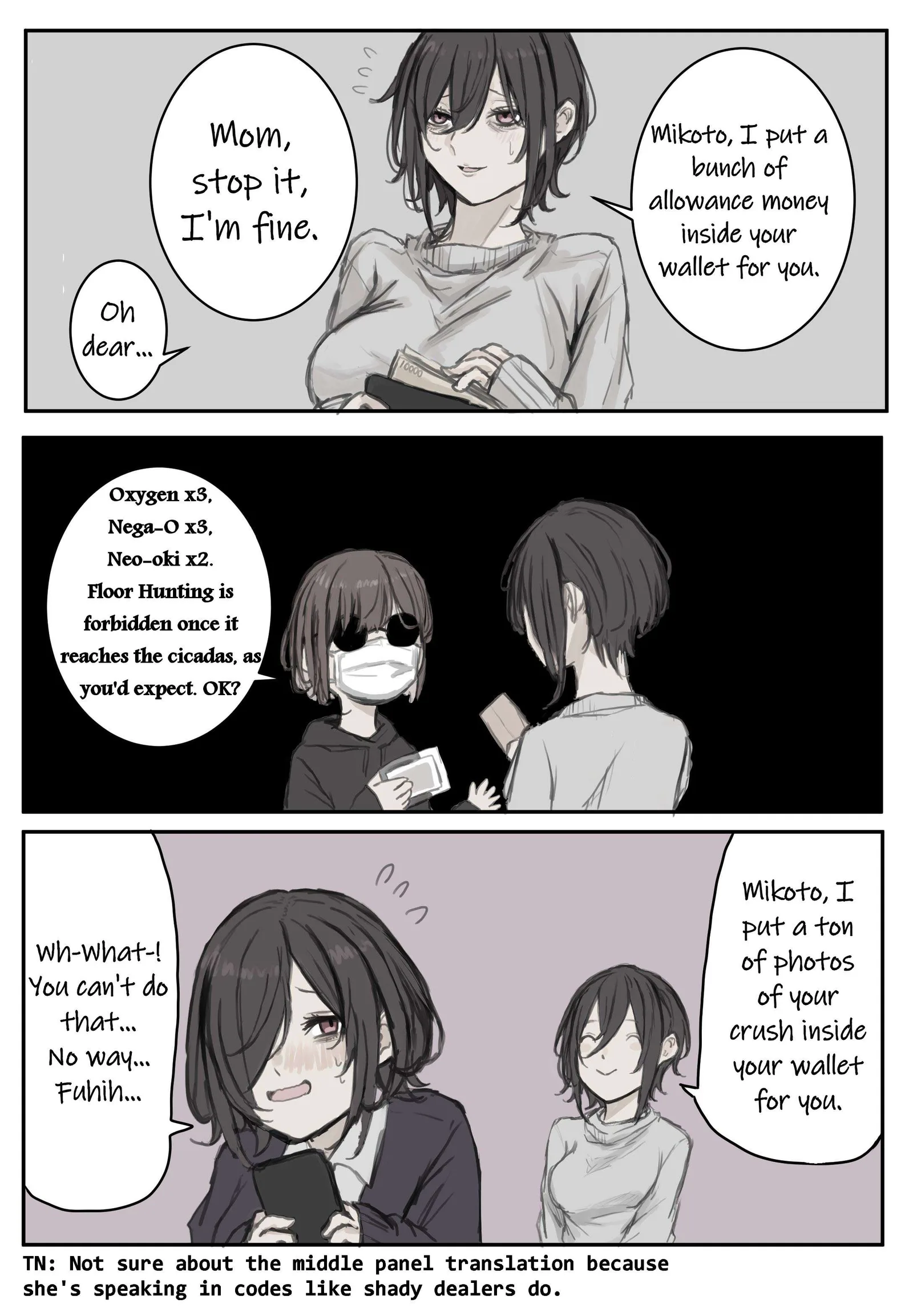 Nanka Kawatteshimatta Osananajimi Chapter 96 page 1