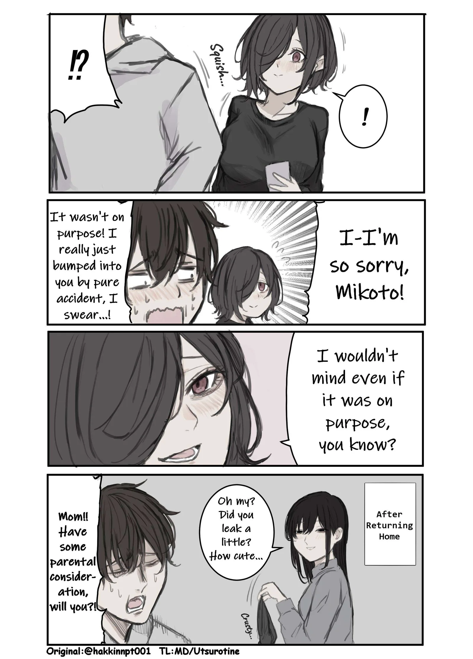 Nanka Kawatteshimatta Osananajimi Chapter 97 page 1