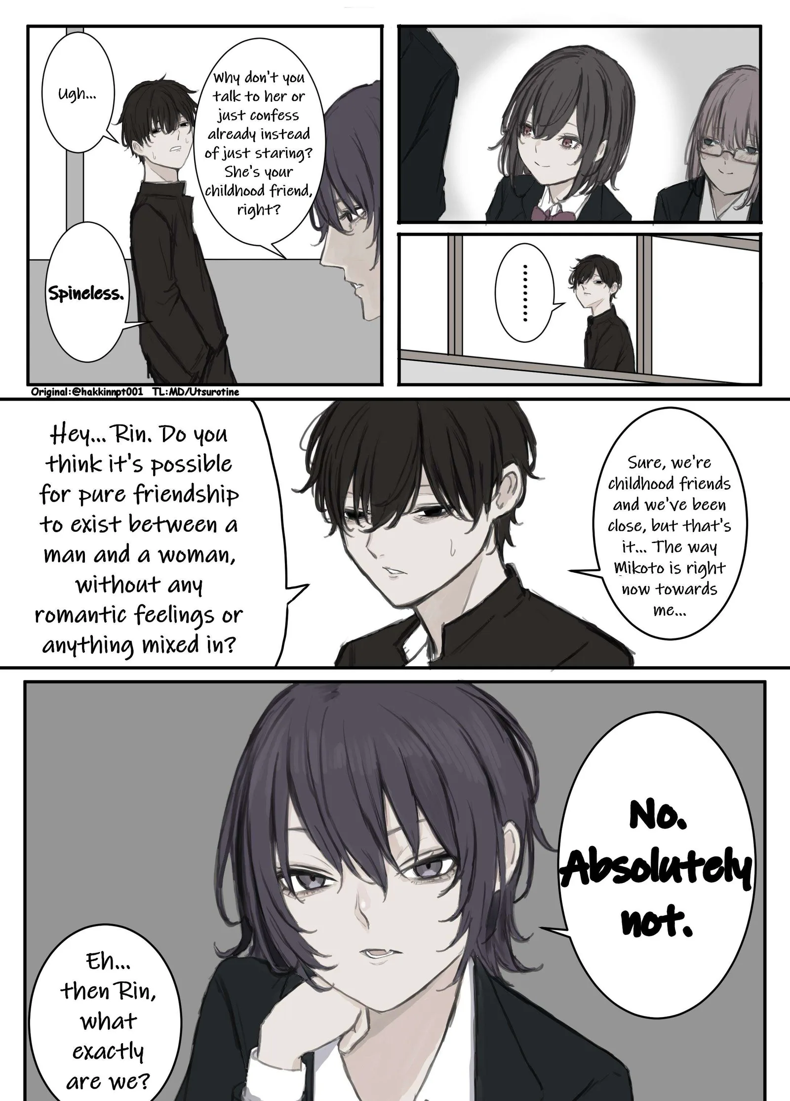 Nanka Kawatteshimatta Osananajimi Chapter 98 page 1