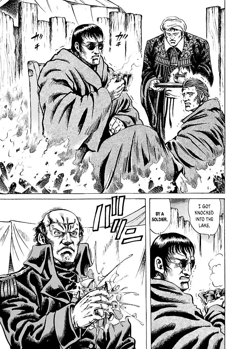 Napoleon – Age of the Lion Chapter 1 page 21