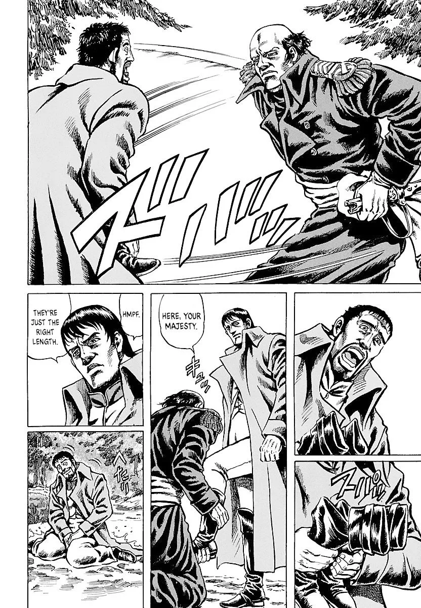 Napoleon – Age of the Lion Chapter 1 page 12