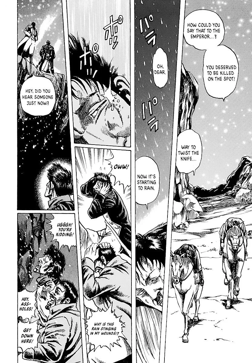 Napoleon – Age of the Lion Chapter 1 page 31