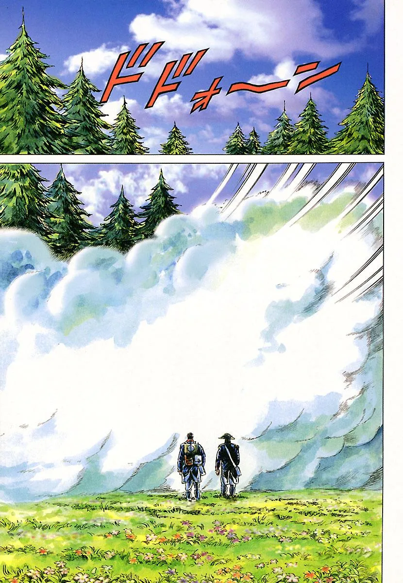 Napoleon – Age of the Lion Chapter 16 page 7