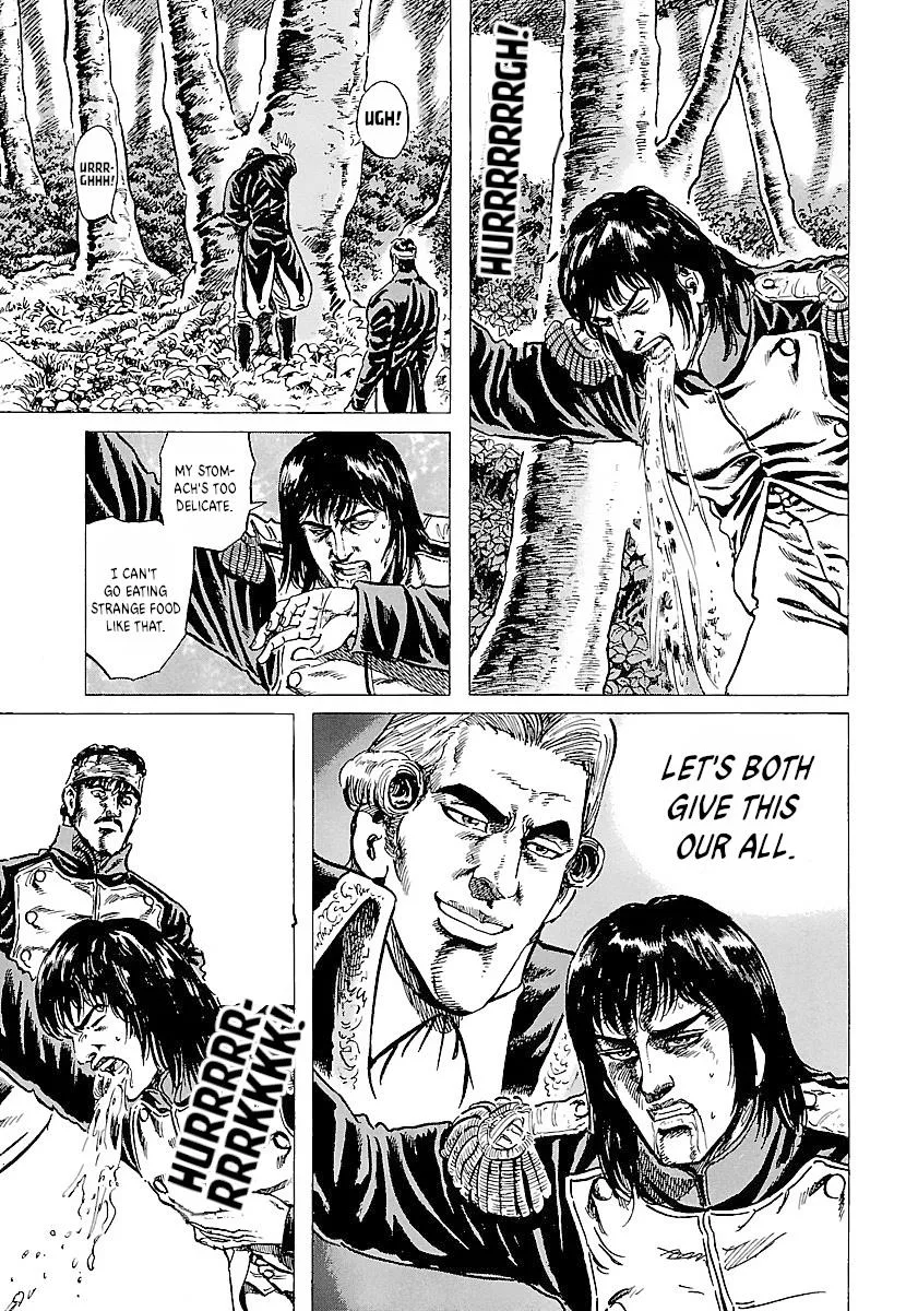 Napoleon – Age of the Lion Chapter 16 page 17