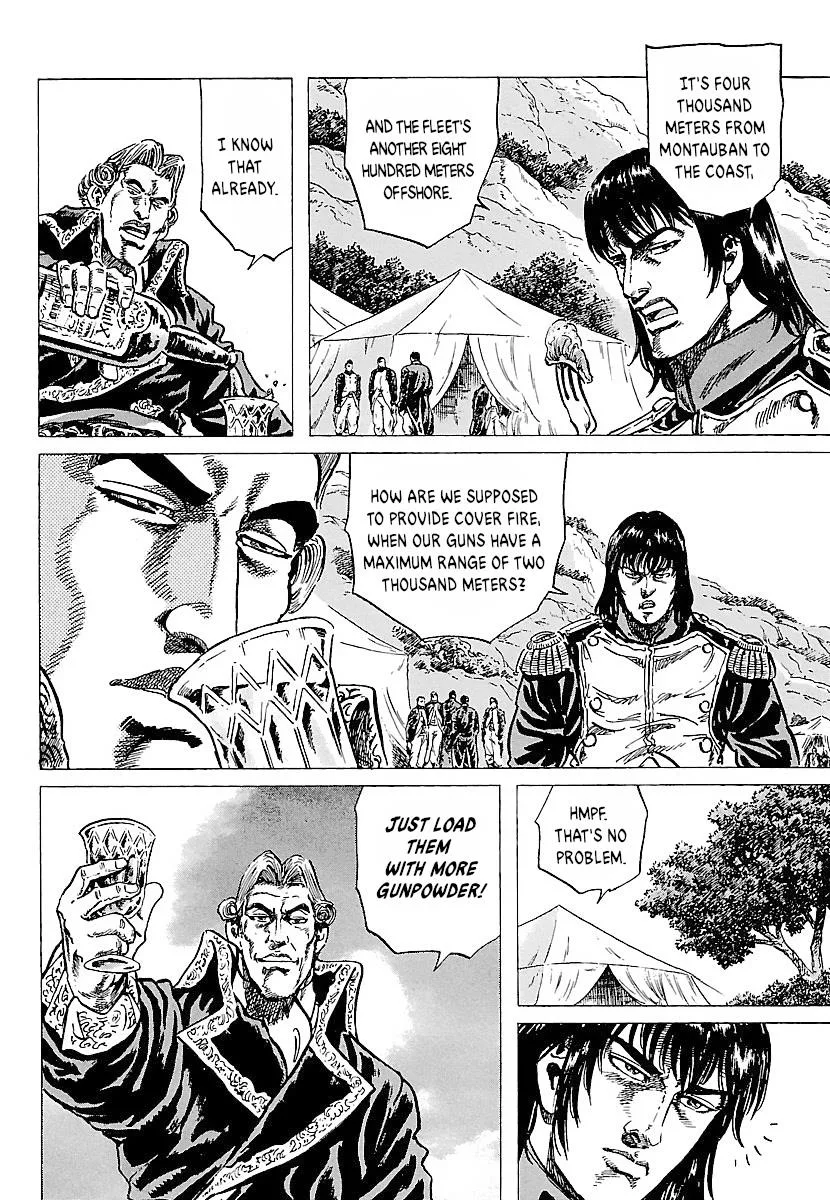 Napoleon – Age of the Lion Chapter 16 page 16