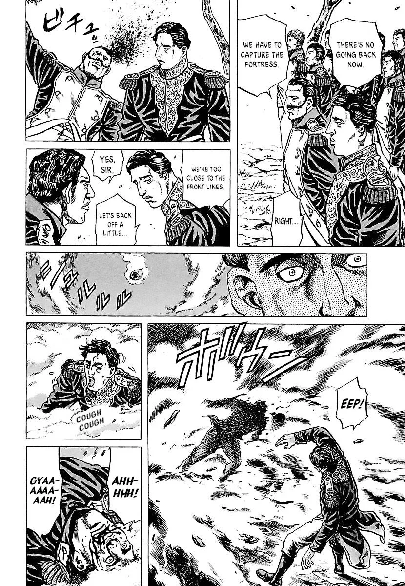 Napoleon – Age of the Lion Chapter 18 page 4