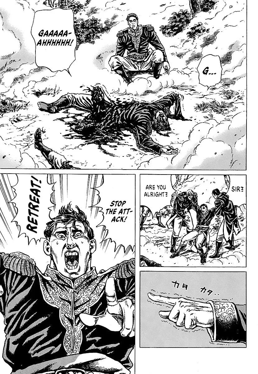 Napoleon – Age of the Lion Chapter 18 page 5