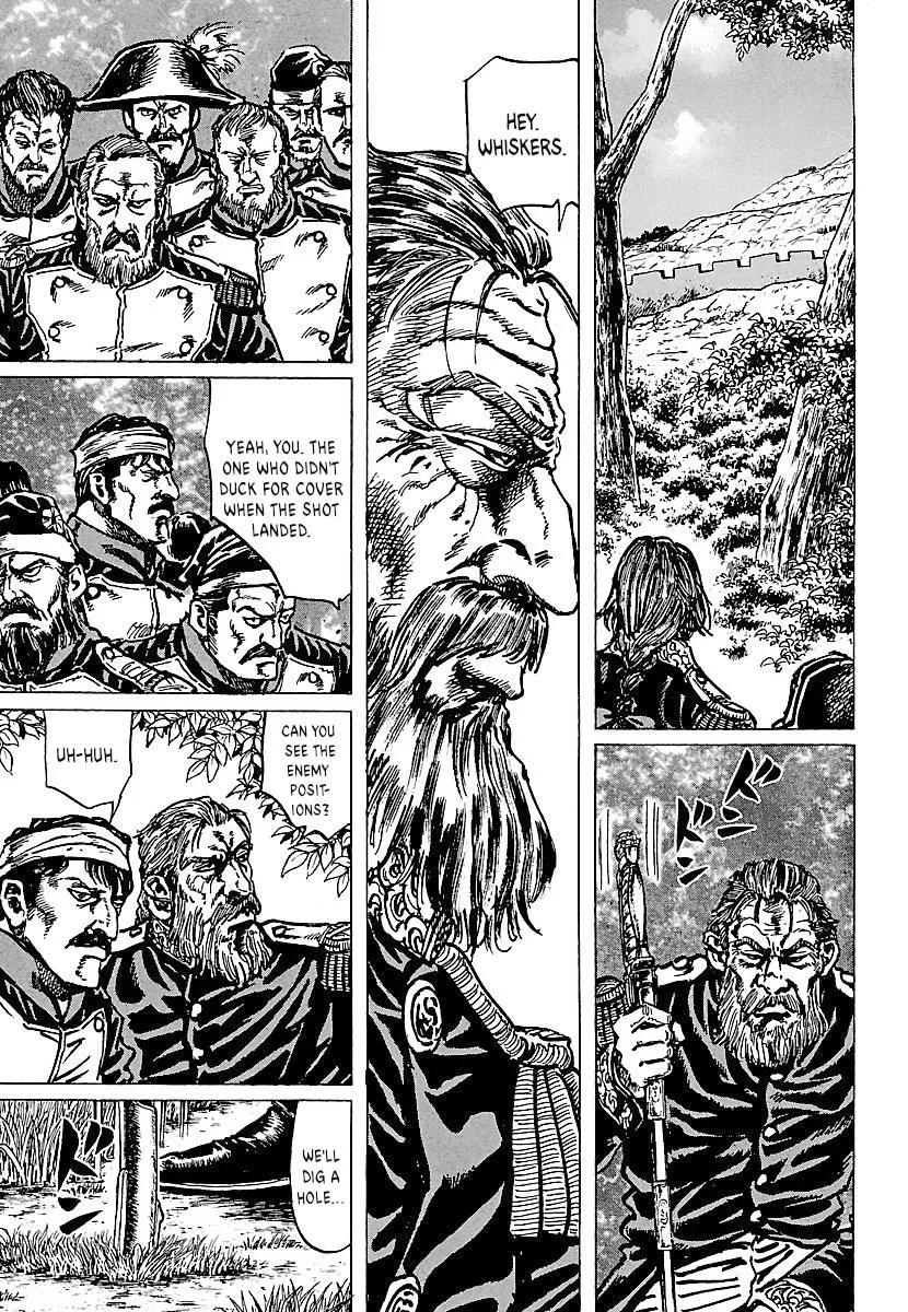 Napoleon – Age of the Lion Chapter 19 page 3