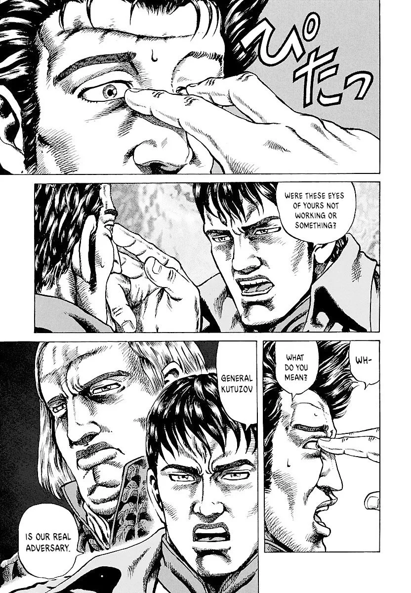 Napoleon – Age of the Lion Chapter 2 page 3