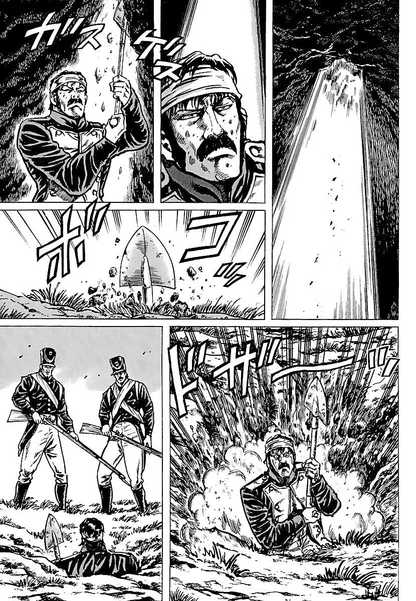 Napoleon – Age of the Lion Chapter 20 page 19