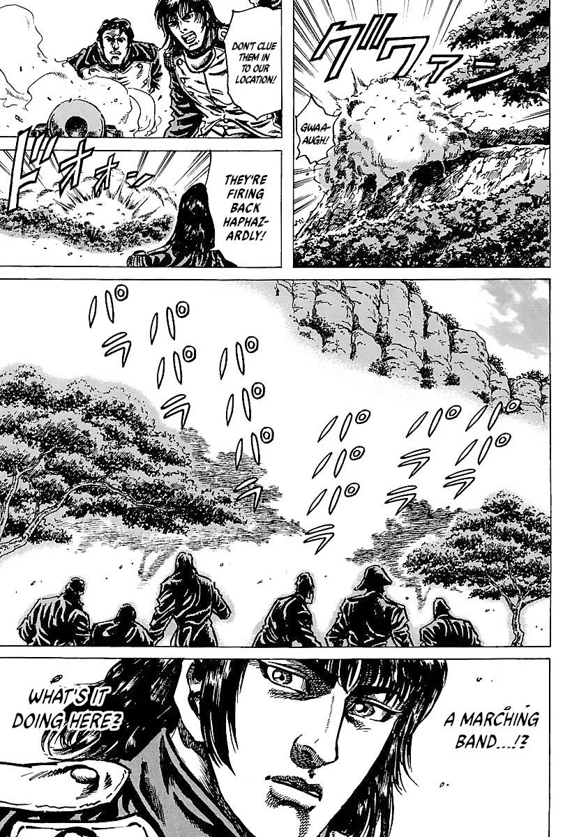 Napoleon – Age of the Lion Chapter 20 page 7