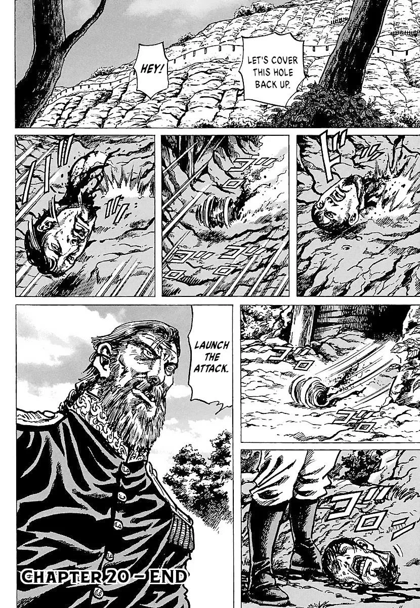Napoleon – Age of the Lion Chapter 20 page 22
