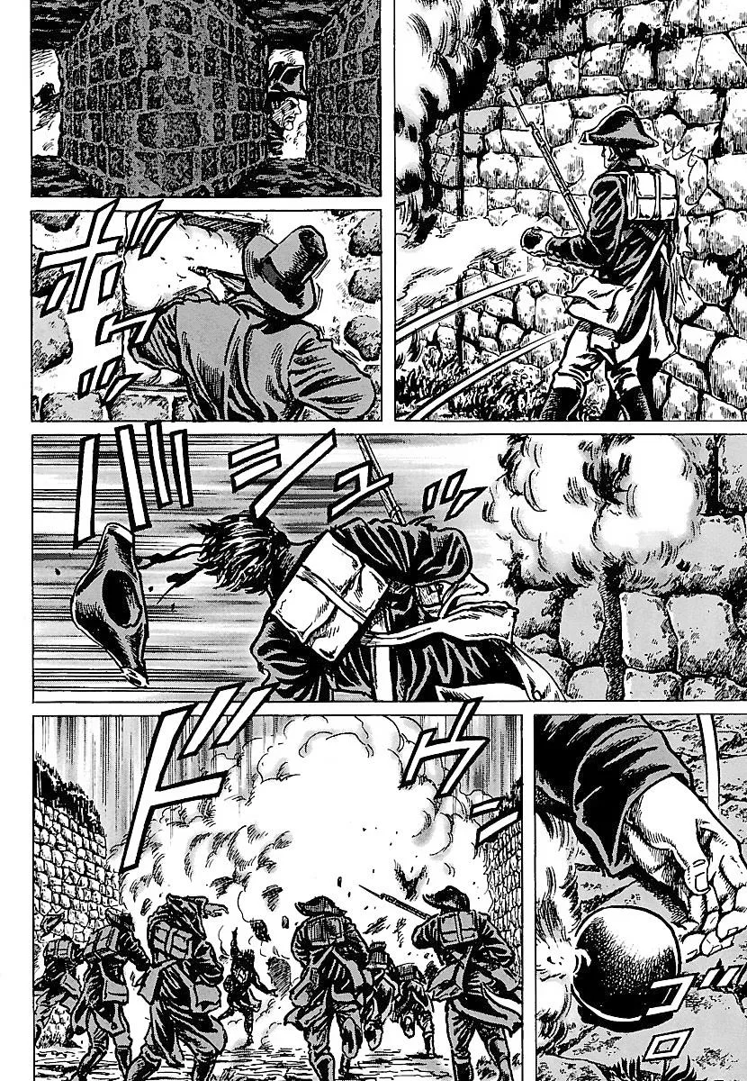 Napoleon – Age of the Lion Chapter 23 page 8