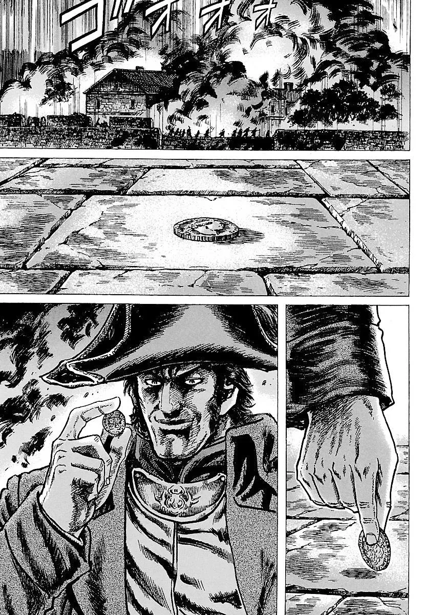 Napoleon – Age of the Lion Chapter 23 page 21