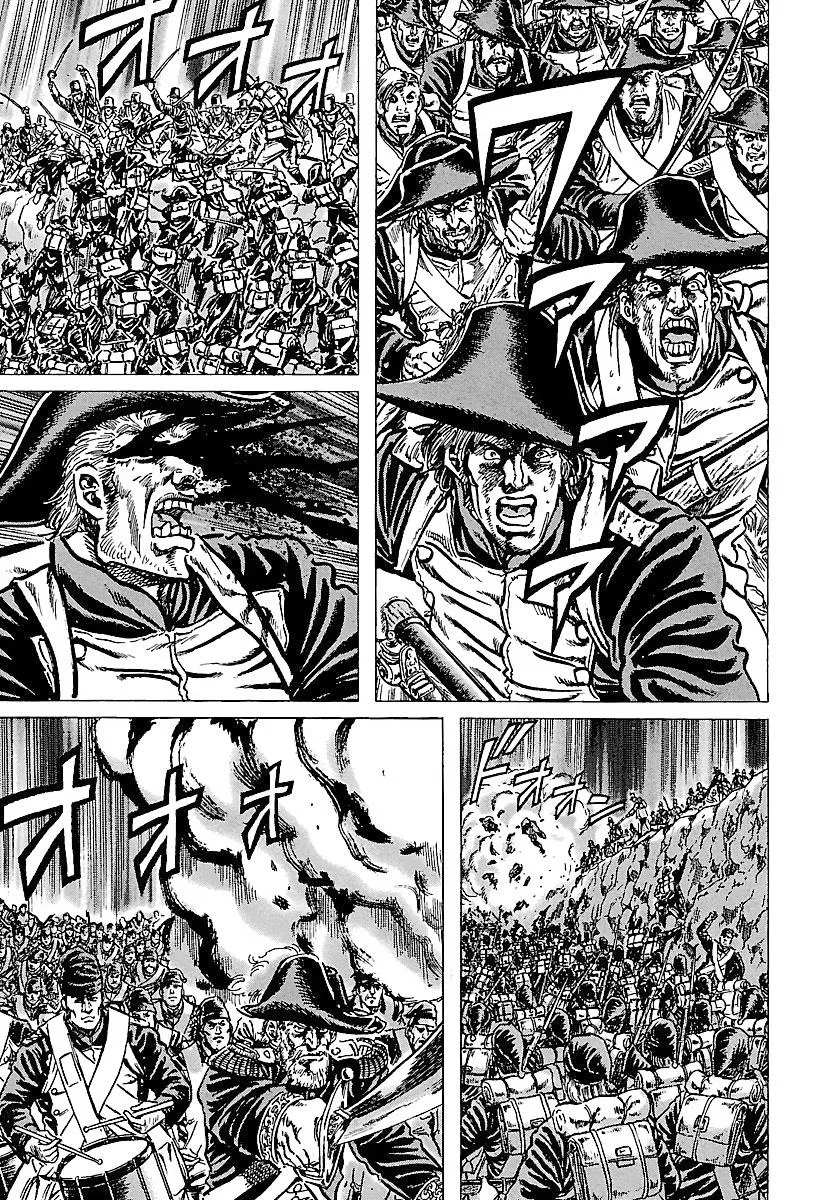 Napoleon – Age of the Lion Chapter 24 page 21