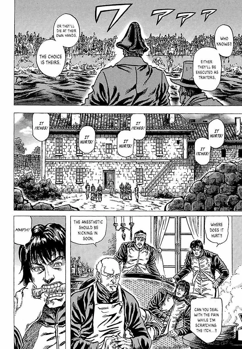 Napoleon – Age of the Lion Chapter 27 page 3