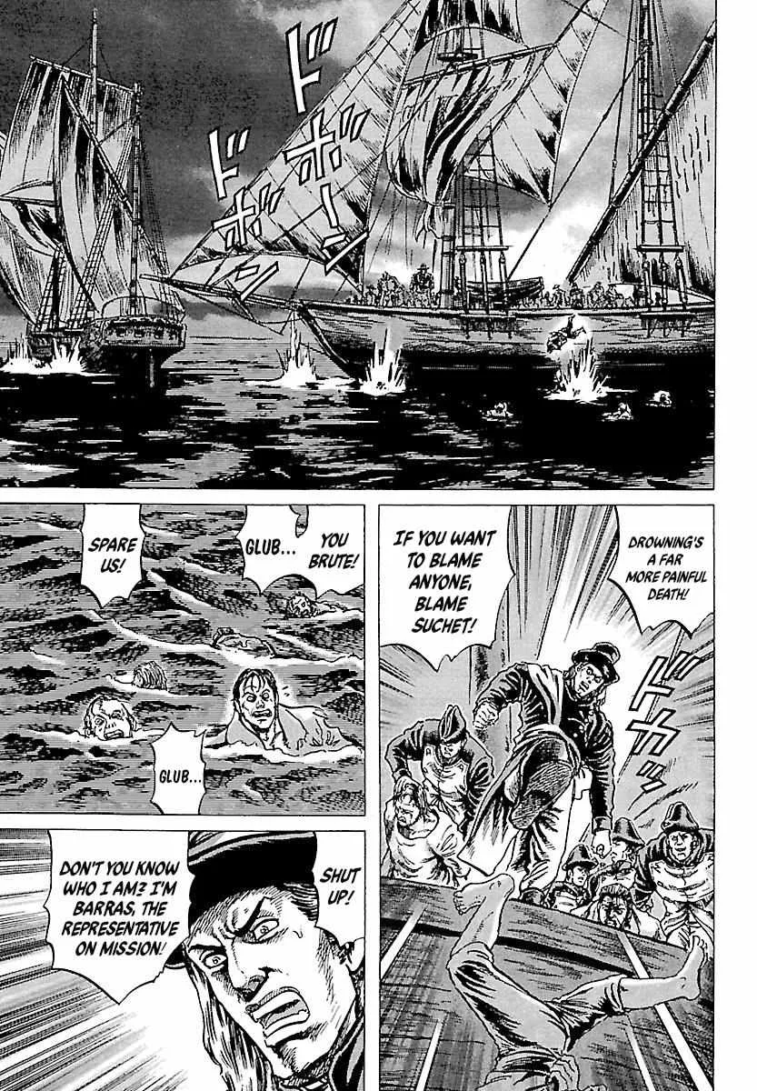 Napoleon – Age of the Lion Chapter 27 page 20