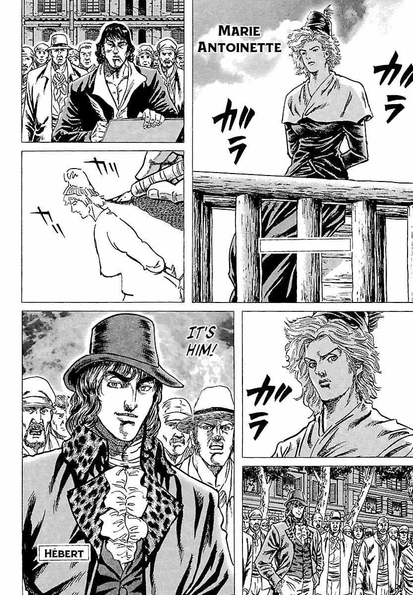 Napoleon – Age of the Lion Chapter 28 page 2