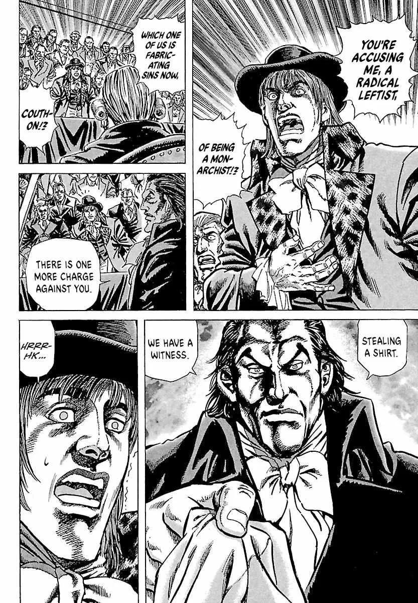 Napoleon – Age of the Lion Chapter 29 page 16