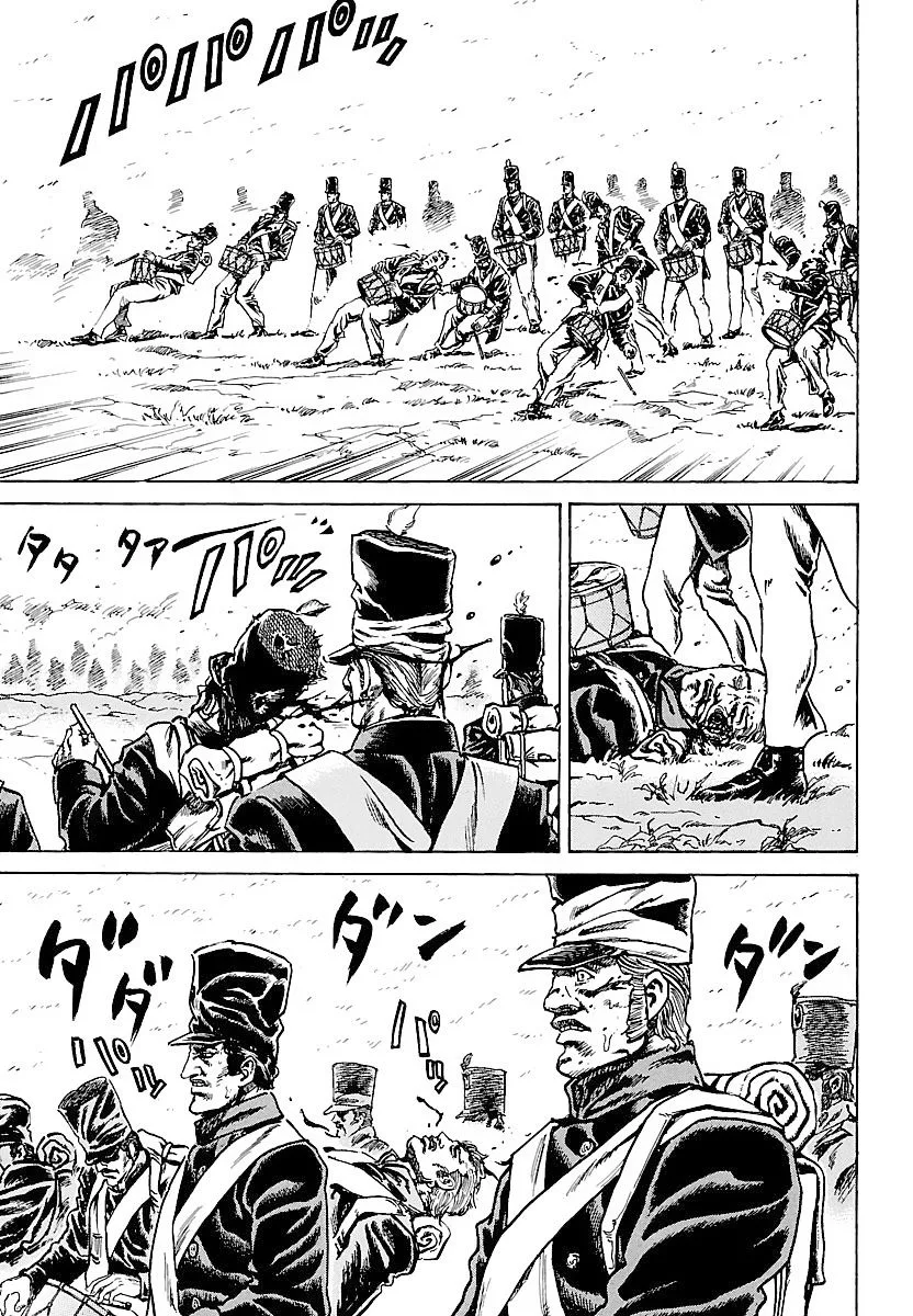 Napoleon – Age of the Lion Chapter 3 page 23