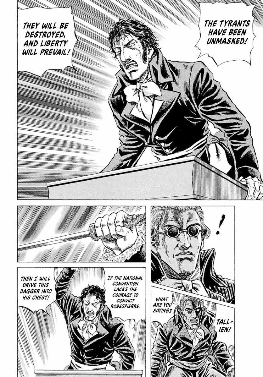 Napoleon – Age of the Lion Chapter 33 page 14