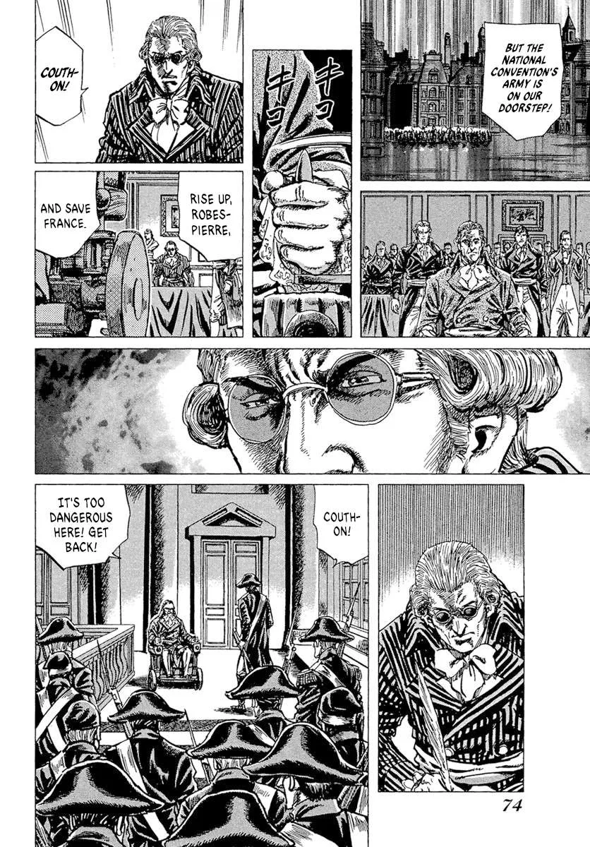 Napoleon – Age of the Lion Chapter 34 page 4