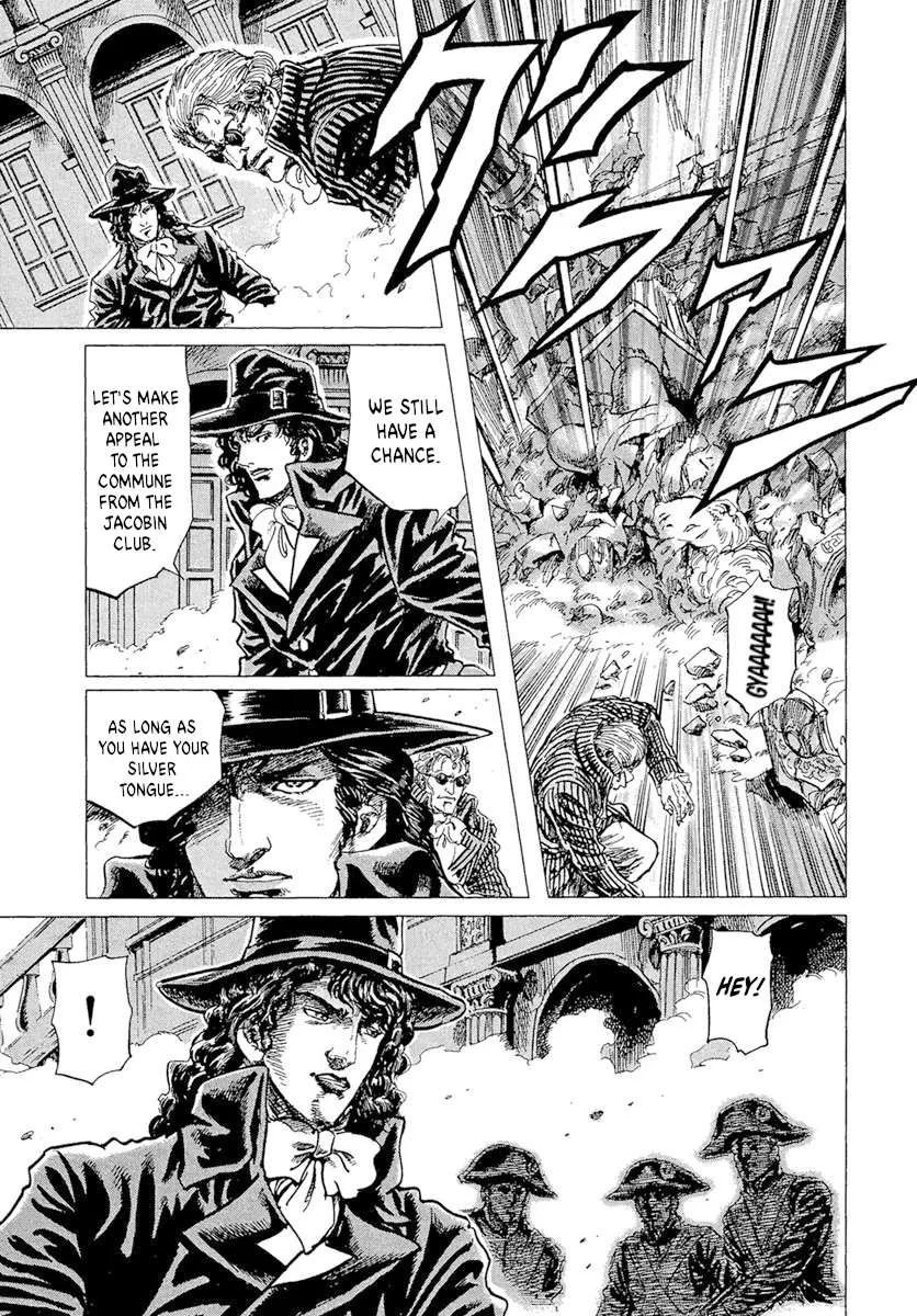 Napoleon – Age of the Lion Chapter 34 page 17
